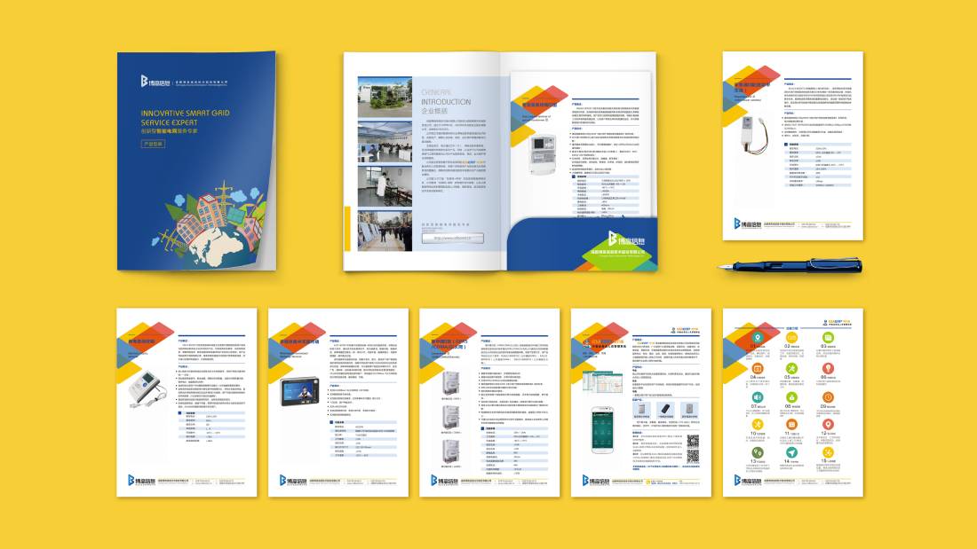 田林县画册设计谈品牌建设